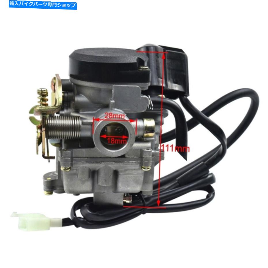 Carburetor 18mm gy6スクーターモペットキャブレター炭水化物110/125/150cc for aTV gokart roketa quad 18MM GY6 Scooter Moped Carburetor Carb 110/125/150cc For ATV Gokart Roketa Quad【並行輸入品】