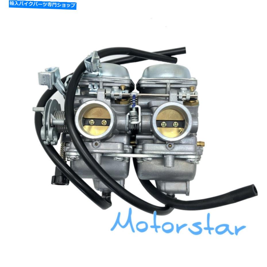Carburetor ツインシリンダーキャブレターPD26JSジョニーパグスパイダー300バルホッグラプターFX-3パリトリー Twin Cylinder Carburetor PD26JS Johnny Pag Spyder 300 Barhog Raptor FX-3 ProStre【並行輸入品】