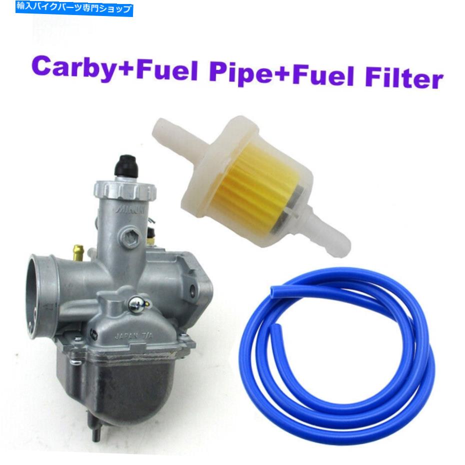 Carburetor Mikuni Carby VM22 26mmキャブレター125cc 140ccエンジンLifan中国ピットダートバイク Mikuni Carby VM22 26mm Carburetor 125cc 140cc Engine Lifan Chinese Pit Dirt Bike【並行輸入品】