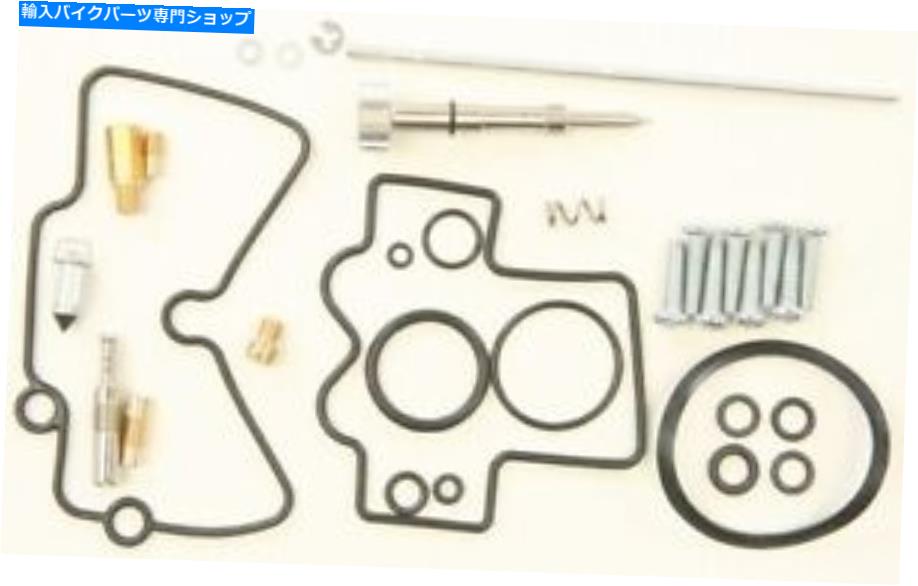 Carburetor すべてのボールキャブレター再構築キットホンダCRF250R 2004 All Balls Carburetor Rebuild Kit Honda CRF250R 2004【並行輸入品】