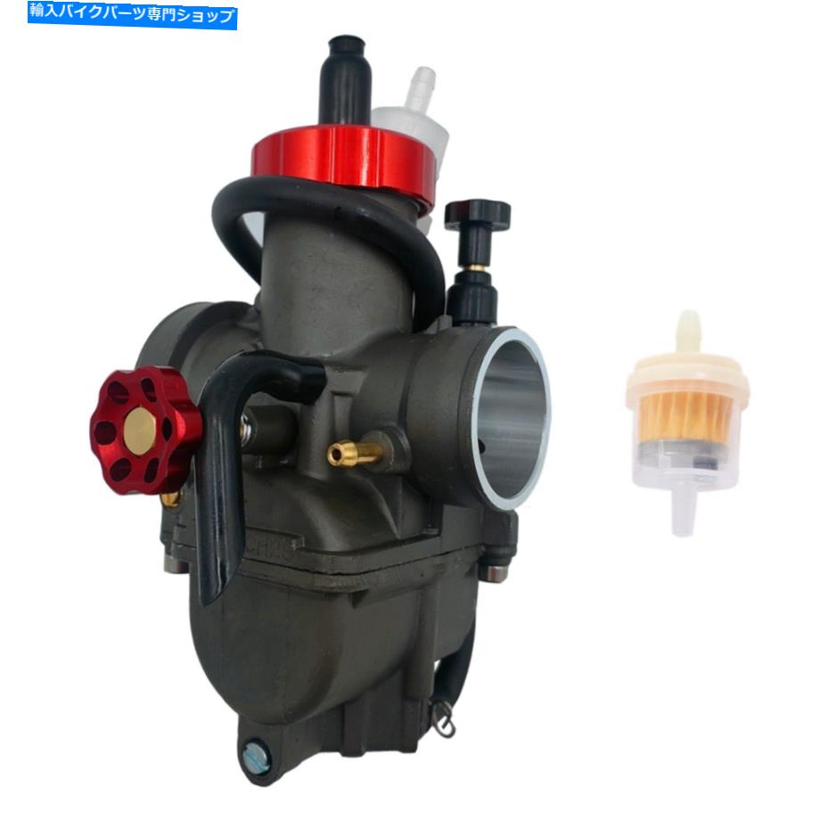 Carburetor Nibbi Carb 28mm PE28フィットスクータークーターピットダートバイクATVレースのためのキャブレター Carburetor For Nibbi Carb 28mm PE28 Fit Scooter Quad Pit Dirt Bike ATV Racing【並行輸入品】