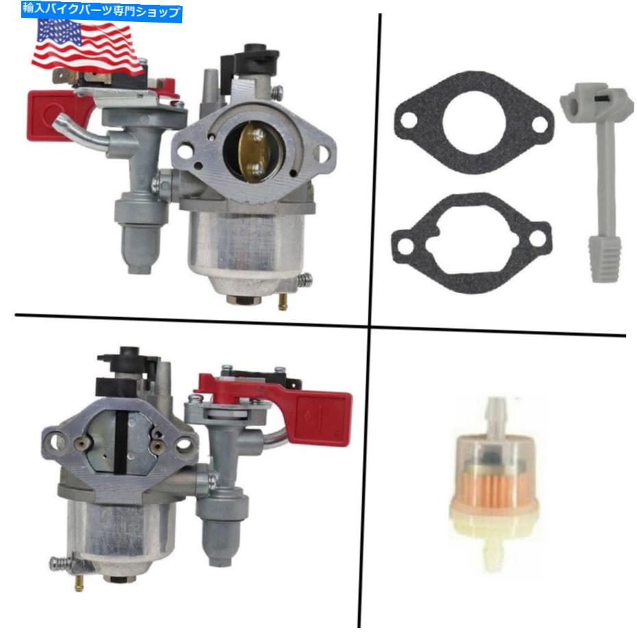 Carburetor Briggs＆Stratton Vanguard Engine 799060 84004885の真新しいキャブレター Brand New Carburetor For Briggs & Stratton Vanguard Engine 799060 84004885【並行輸入品】