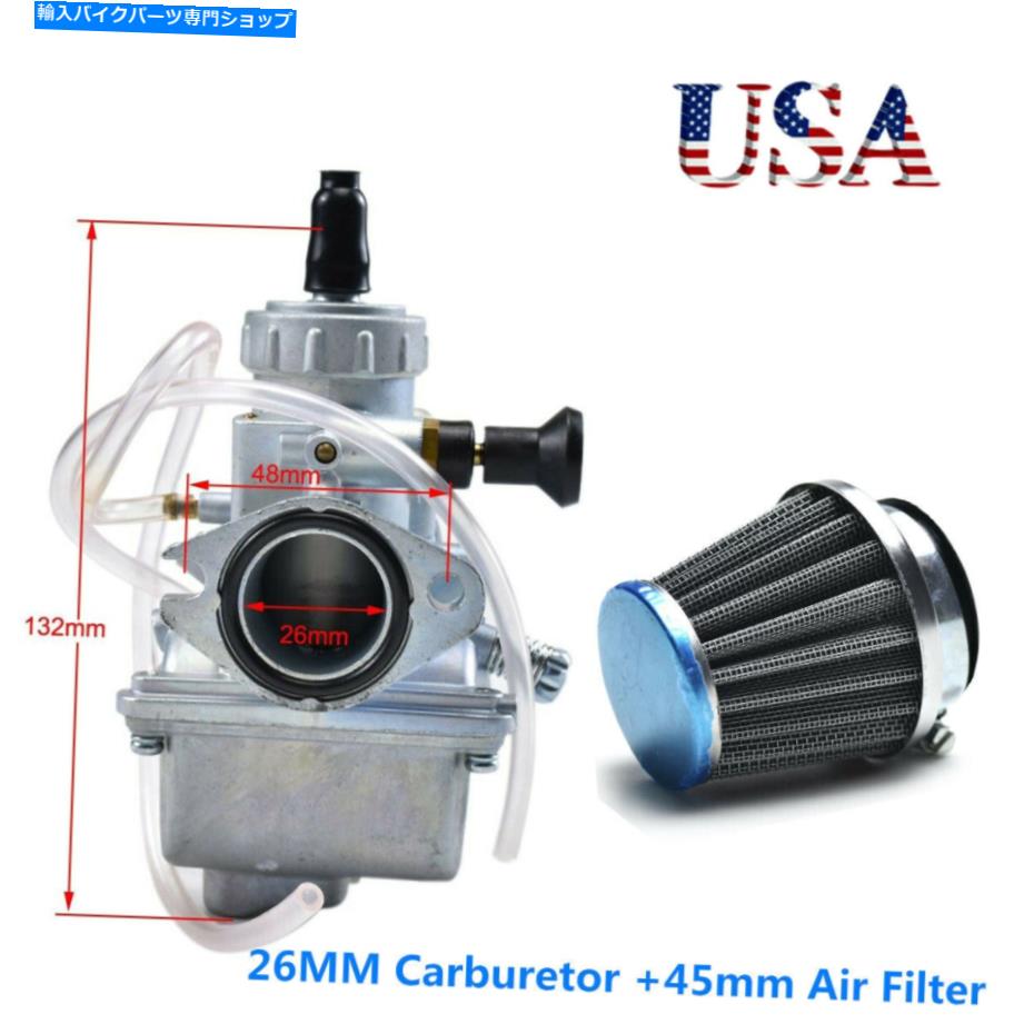 Carburetor Molkt 26mmキャブレター +45mmダートバイク用エアフィルターSSR Lifan SDG 110 125 140cc Molkt 26MM Carburetor +45mm Air Filter for Dirt Bike SSR LIFAN SDG 110 125 140CC【並行輸入品】