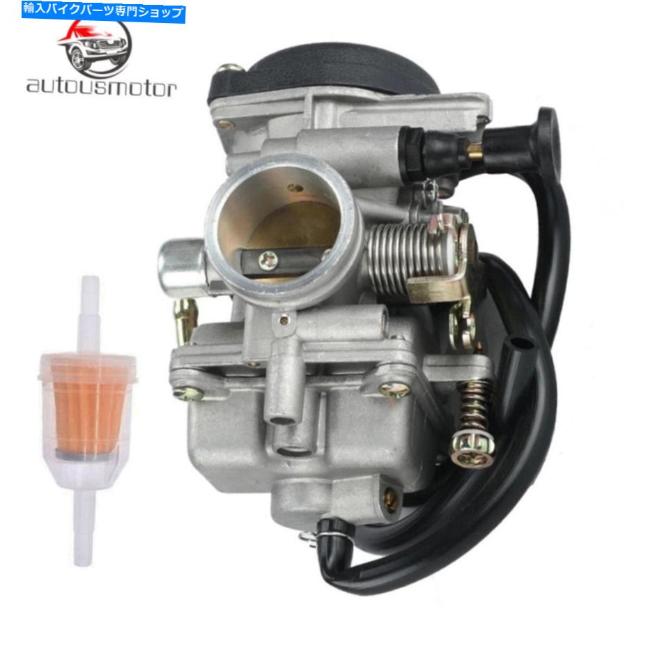 Carburetor JIANSHE LONCIN BASHAN 250CC ATV 250 JS250高速配信のための30mmキャブレター 30mm Carburetor For JIANSHE LONCIN BASHAN 250cc ATV 250 JS250 Fast Delivery【並行輸入品】