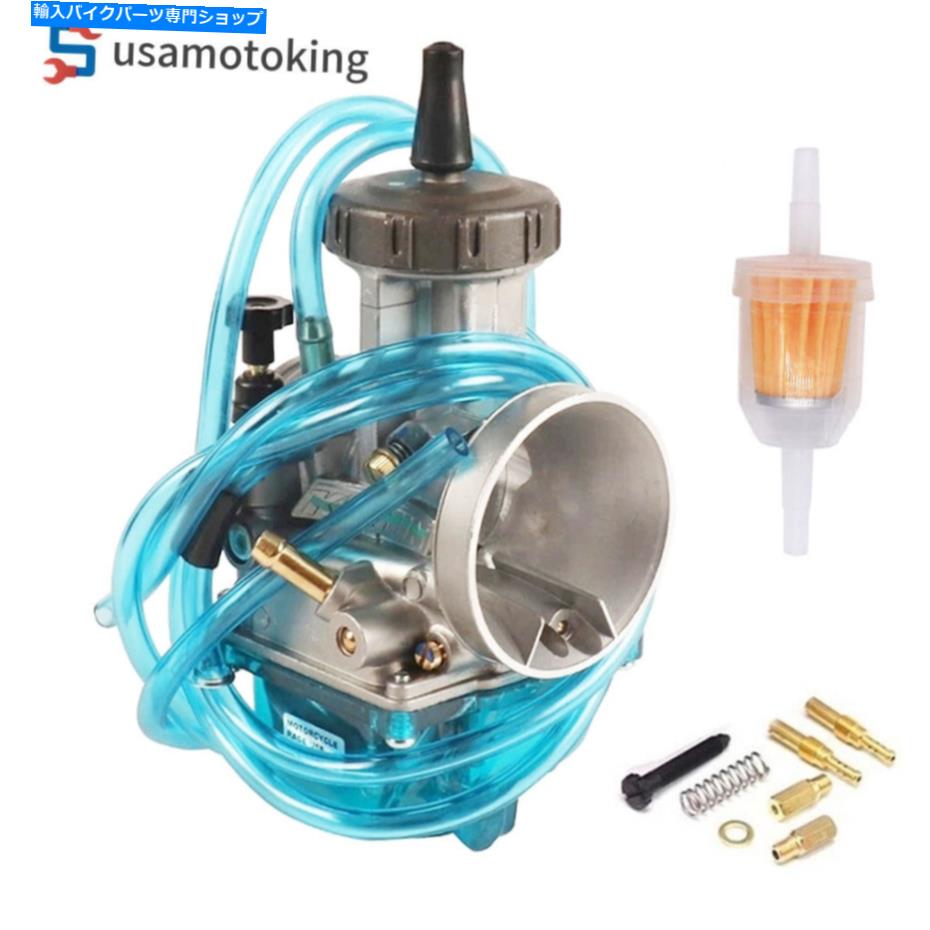 Carburetor PWM38 38mmエアストライカー炭水化物モーターサイクルキャブレターTRX250R CR250 KX RM YZ 250 PWM38 38mm Air Striker Carb Motorcycle Carburetor TRX250R CR250 KX RM YZ 250【並行輸入品】 39,397円