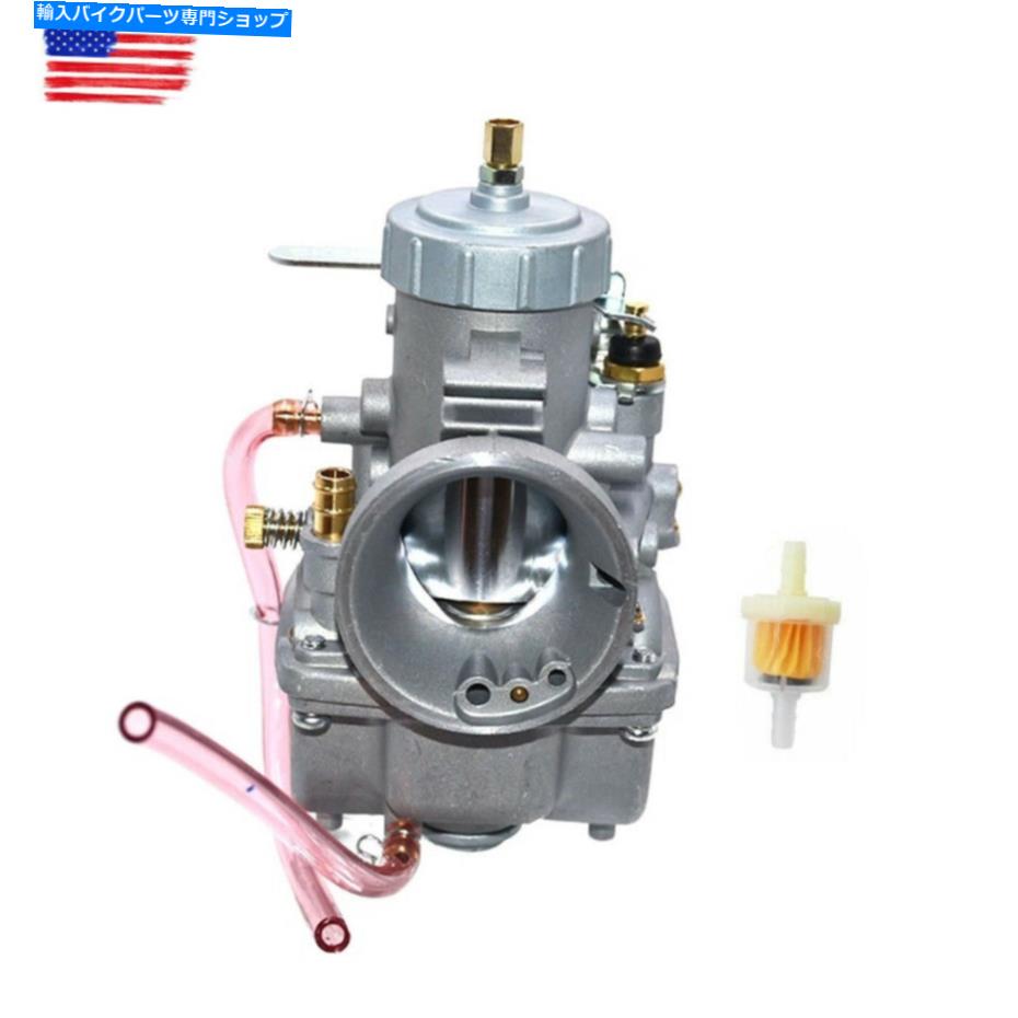 Carburetor ヤマハMX250 MX360 IT250 MX IT 250 360 1973-1983 CARB USの34mmキャブレター 34mm Carburetor For Yamaha MX250 MX360 IT250 MX IT 250 360 1973-1983 Carb US【並行輸入品】