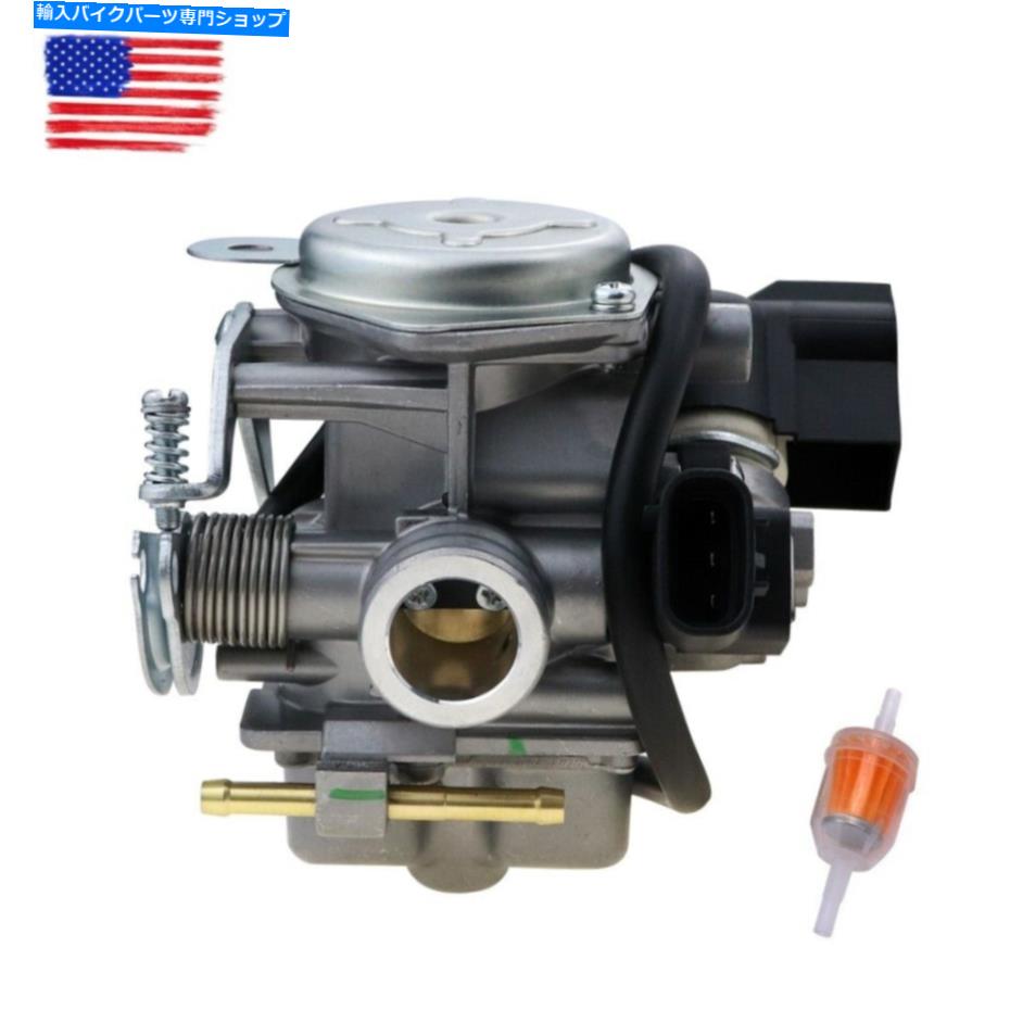 Carburetor ホンダaf55クリークスーピーI 50キャブレターのキャブレター炭水化物 Carburetor Carb for Honda AF55 Crea Scoopy i 50 Carburetor【並行輸入品】