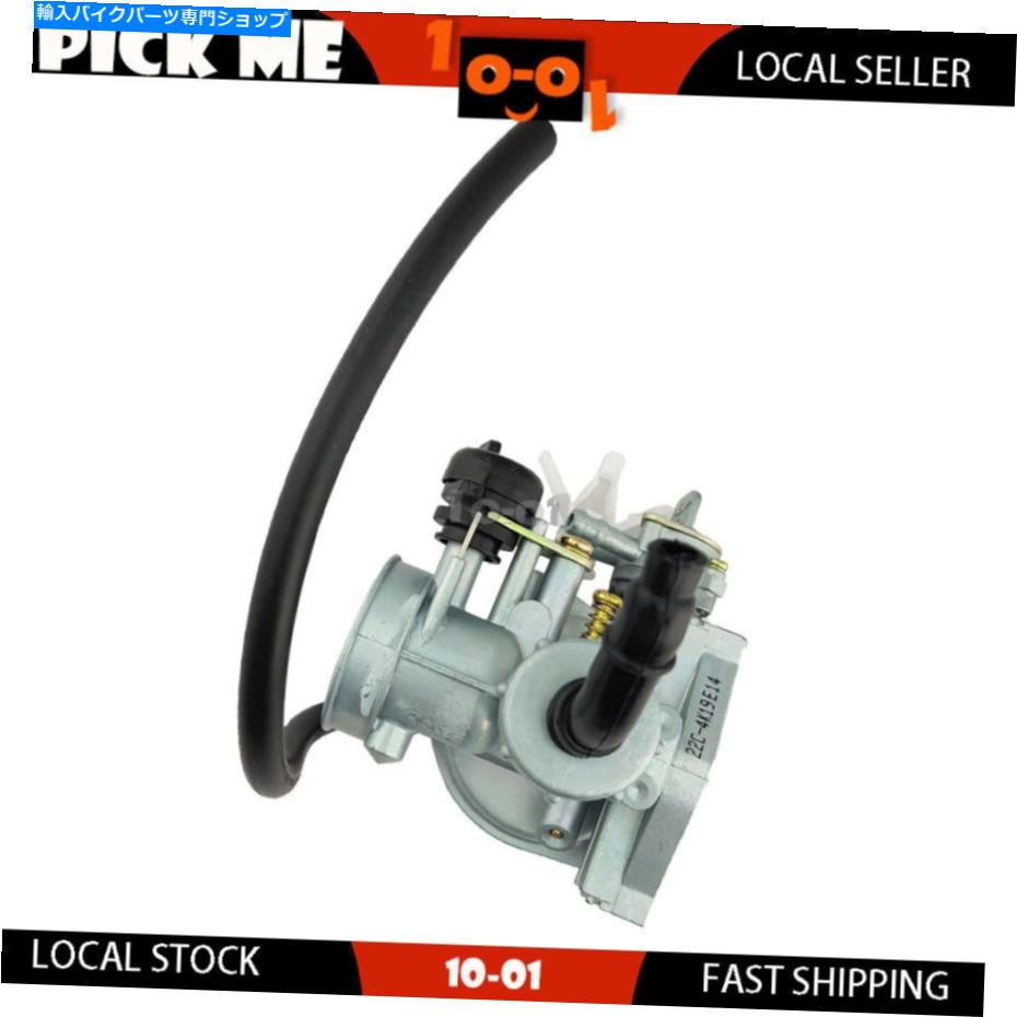 Carburetor キャブレターカービーキット完全フィットホンダCT110 Postie Bike 1994 1994 1995-2013 Carburetor Carby Kit Complete Fit Honda CT110 POSTIE BIKE 1993 1994 1995-2013【並行輸入品】