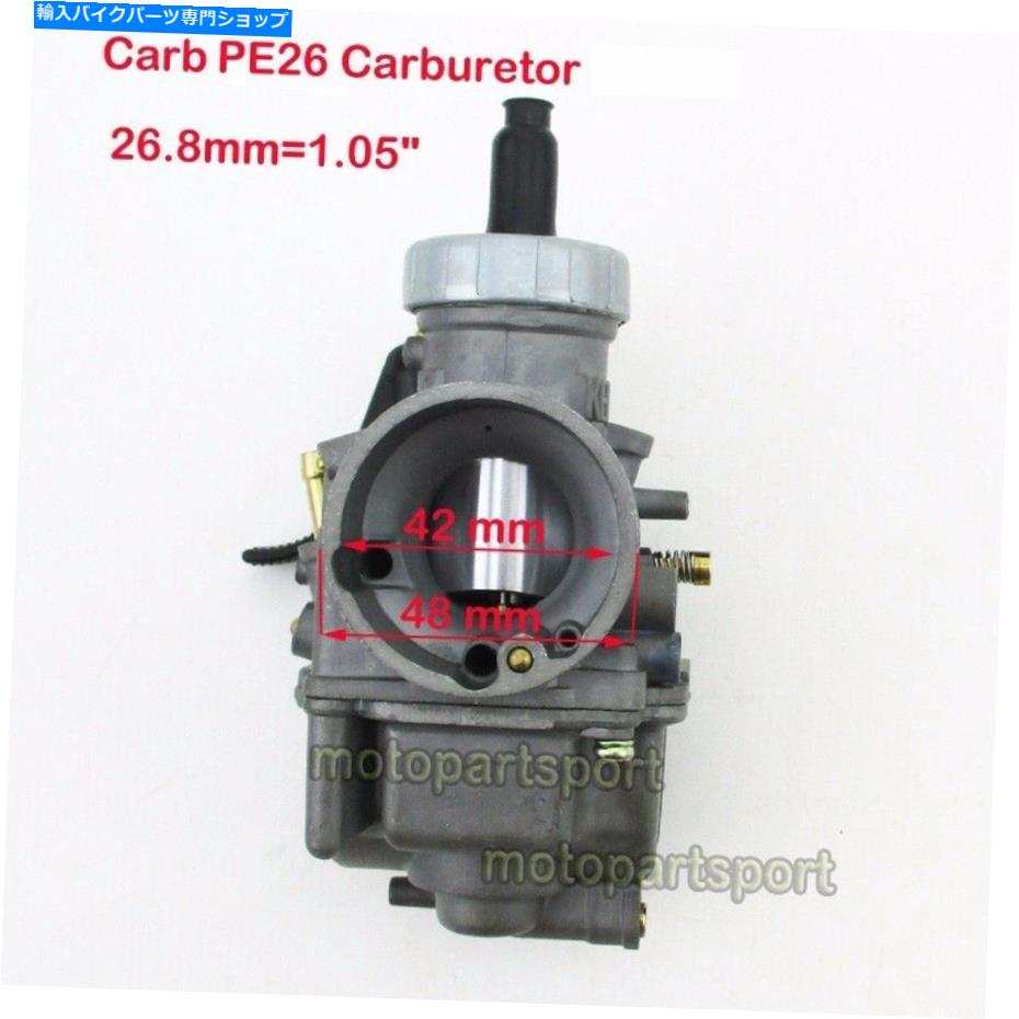 Carburetor 26mmキャブレターPE26炭水化物Lifan YX 125cc 140cc 150ccダートピットバイクATVピッター 26mm Carburetor PE26 Carb Lifan YX 125cc 140cc 150cc Dirt Pit Bike ATV Pitster【並行輸入品】