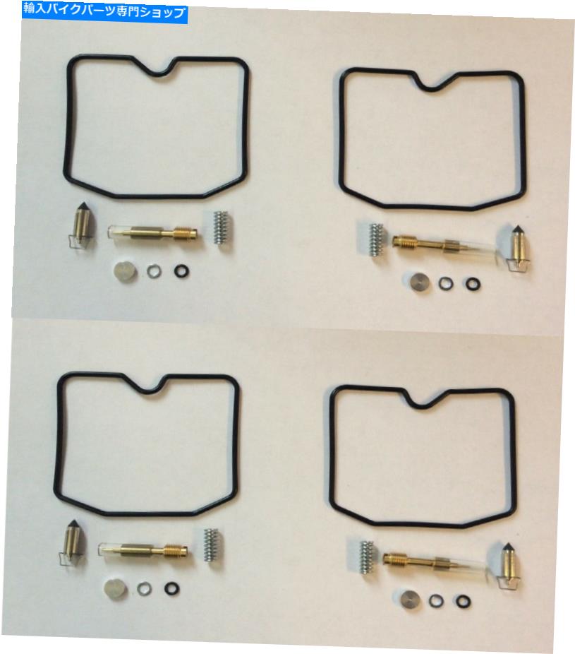 Carburetor 4 X ZR750 91-99 ZR1100 92-97炭水化物キャブレター修理キットガスケットバルブ針 4 x ZR750 91-99 ZR1100 92-97 Carb Carburettor Repair Kits Gasket Valve Needle【並行輸入品】