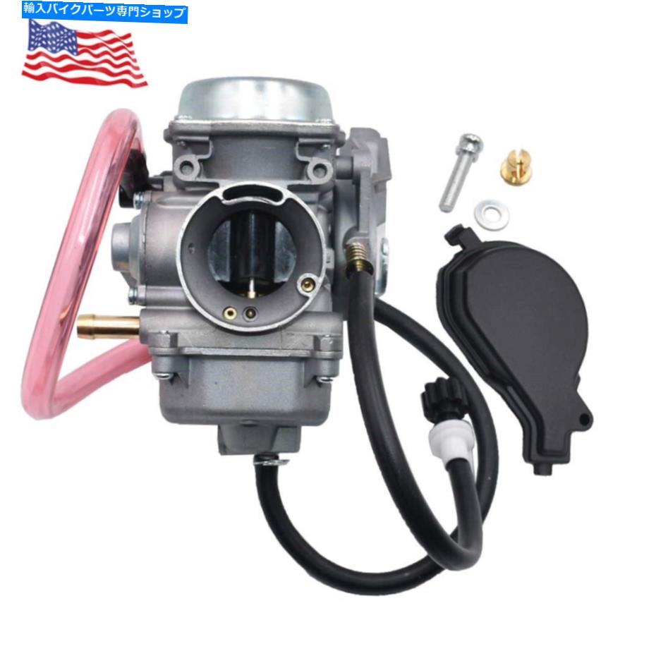 Carburetor スズキLT-F400アイガー400 F 4x4 2x4炭水化物の新しいキャブレター New Carburetor for Suzuki LT-F400 Eiger 400 F 4x4 2x4 Carb【並行輸入品】