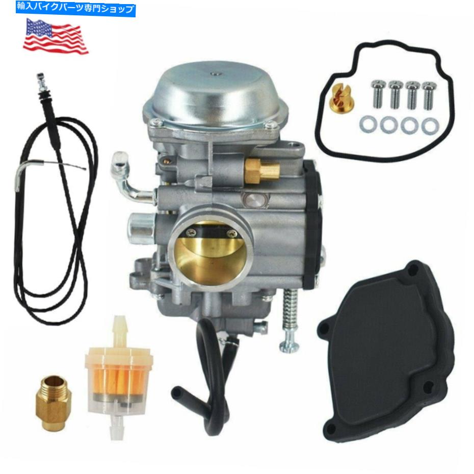 Carburetor スズキクアッドマスタークアッドマスター500 LTA500F 00-01用キャブレターとスロットルケーブル Carburetor & Throttle Cable For Suzuki Quad Master QuadMaster 500 LTA500F 00-01【並行輸入品】