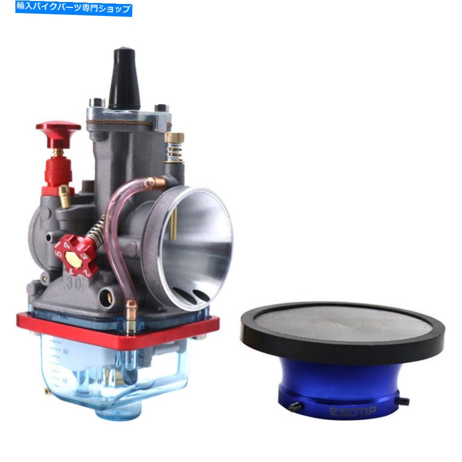 Carburetor オートバイ4ストロークZSK 28mmキャブレター + 50mmエアフィルター速度スタック Motorcycle 4 Stroke ZSK 28mm Carburettor + 50mm Air Filters Velocity Stacks【並行輸入品】