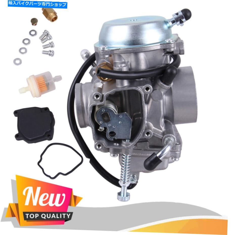 Carburetor ポラリススポーツマン500 4x4 1997 1998 1998 3131446グレーUSに適しているキャブレター炭水化物 Carburetor Carb Fit for Polaris Sportsman 500 4x4 1996 1997 1998 3131446 Gray US【並行輸入品】 39,397円