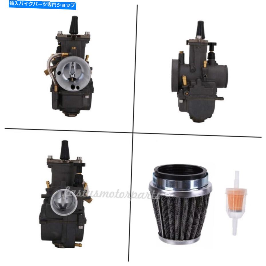 Carburetor PWK 34ヤマハパワージェットPWK 34mmユニバーサルエアフィルター用のキャブレター PWK 34 Carburetor For Suzuki Yamaha Power Jet PWK 34mm Universal Air Filter【並行輸入品】