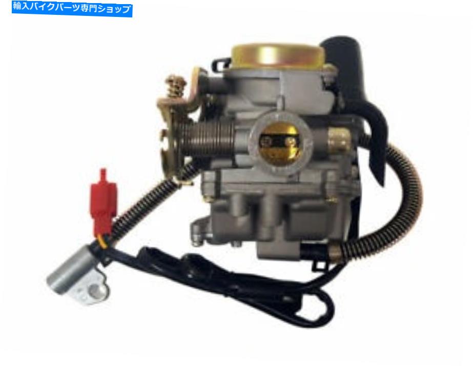 Carburetor 50/80cc Gy6/QMBエンジンのMyk調整可能なキャブレター MYK adjustable CARBURETOR for 50/80cc GY6/QMB engines【並行輸入品】