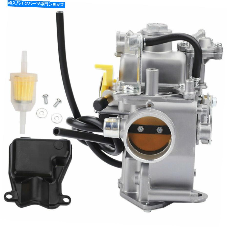 Carburetor Honda Sportrax 300 TRX300 EX 1993-2009 16100-HM3-L01670のATVキャブレター炭水化物 ATV Carburetor Carb For Honda Sportrax 300 TRX300 EX 1993-2009 16100-HM3-L01 670【並行輸入品】