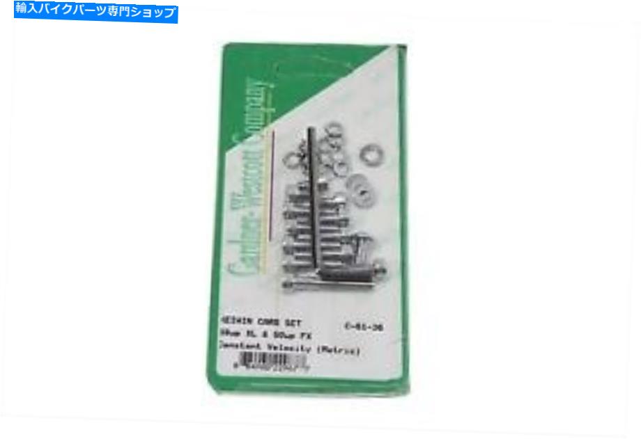Carburetor Keihin Carburetor CVスクリューキットChromeはHarley-Davidsonに適合します Keihin Carburetor CV Screw Kit Chrome fits Harley-Davidson【並行輸入品】