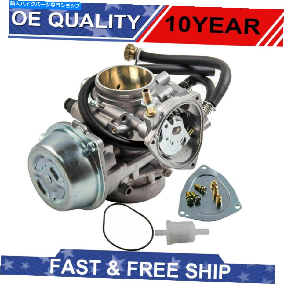 Carburetor ヤマハグリズリー660 2002 2003 -2008 ATVキャブレターのパフォーマンスキャブレター Performance Carburetor For Yamaha Grizzly 660 2002 2003 -2008 ATV Carburetor【並行輸入品】
