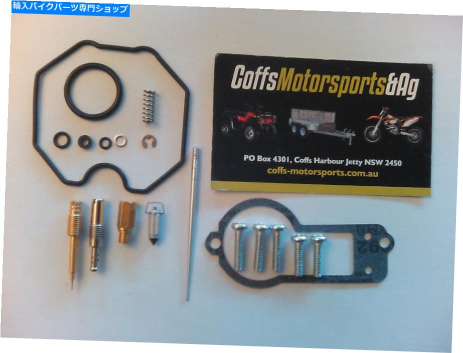 Carburetor Carby Rebuild KitキャブレターキャブレターフィットHonda XR250R 2001 2002 2003 2004 Carby Rebuild Kit Carburetor Carburettor Fits Honda XR250R 2001 2002 2003 2004【並行輸入品】