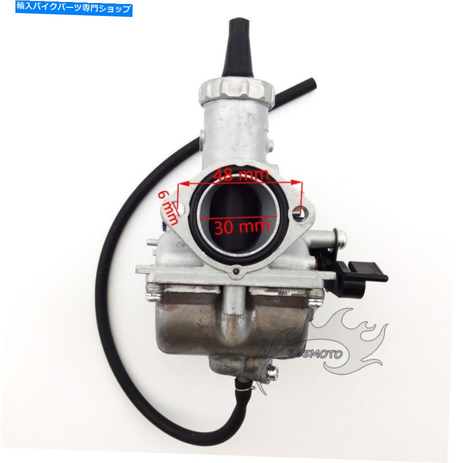 Carburetor ミクニカービーVM26キャブレター炭水化物ピットダートバイク150cc 160cc 200cc 250cc用 Mikuni Carby VM26 Carburetor Carb 30mm For Pit Dirt Bike 150cc 160cc 200cc 250cc【並行輸入品】