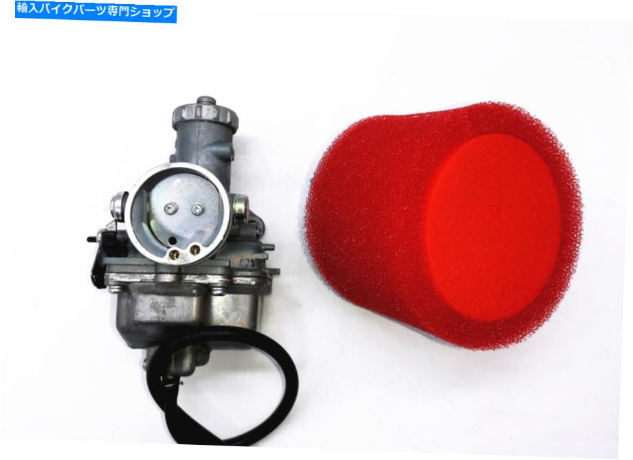 Carburetor ミクニ30mmキャブレターカービーフォームエアフィルターダートバイクATV Quad Go KartBuggy MIKUNI 30mm Carburettor CARBY FOAM AIR FILTER DIRT BIKE ATV QUAD Go kart Buggy【並行輸入品】