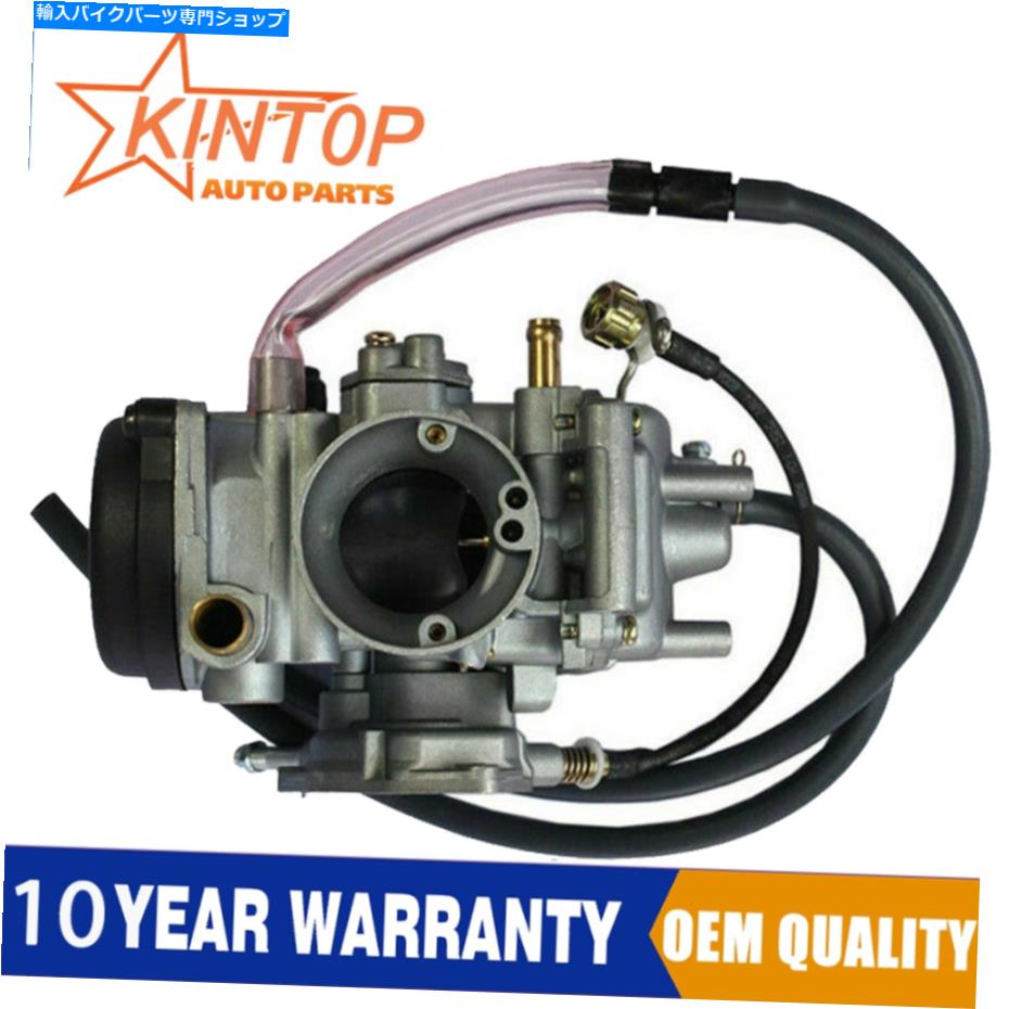 Carburetor ヤマハビッグベア400キャブレターYFM 400 YFM400 2000-2006 2x4 4x4 CARB NEW USA For Yamaha Big Bear 400 Carburetor YFM 400 YFM400 2000-2006 2x4 4x4 Carb NEW USA【並行輸入品】