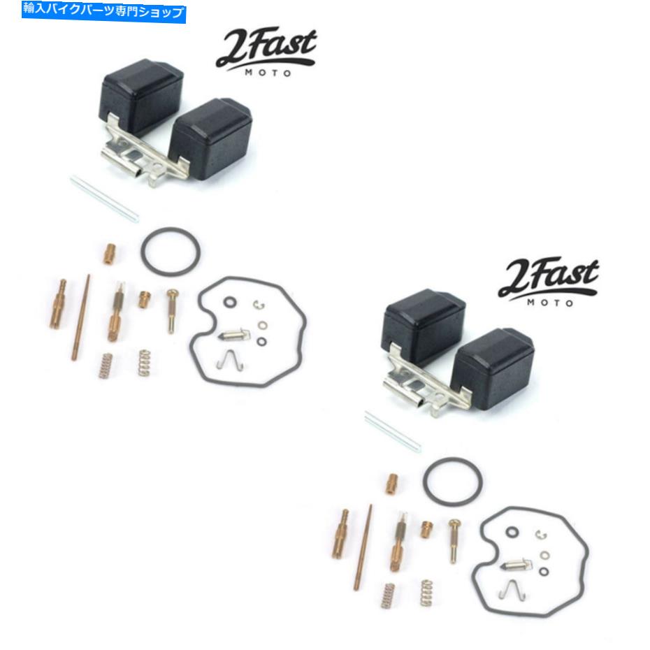 【楽天市場】Carburetor Honda CM185T CM200T 2590200用のフロート2/パック付きのキャブレター修理再構築