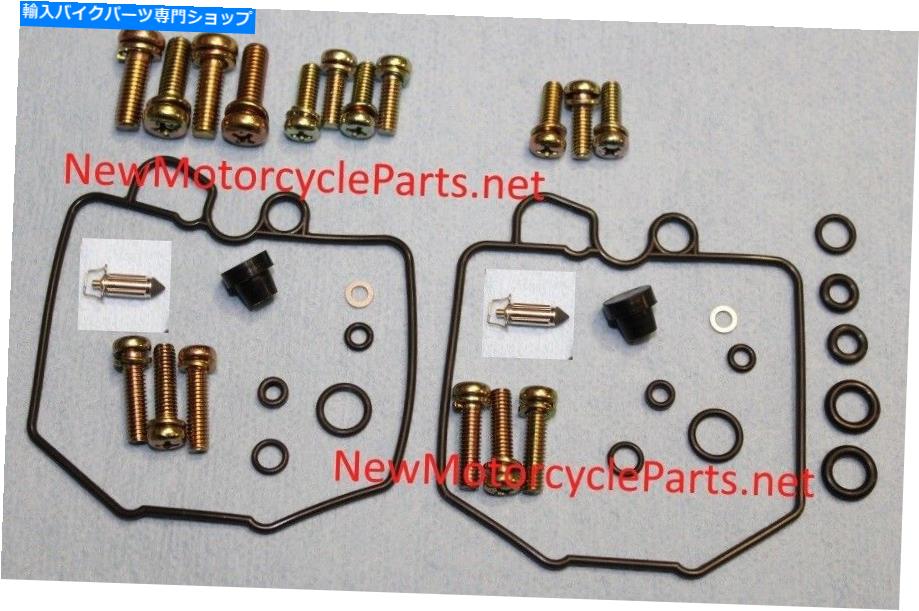 Carburetor ホンダCB400 CM400 CX500ツインズ'78 -'79高品質の炭水化物再シールキット?38pc Honda CB400 CM400 CX500 Twins '78-'79 QUALITY CARB RE-SEAL KITS ~ 38pc【並行輸入品】