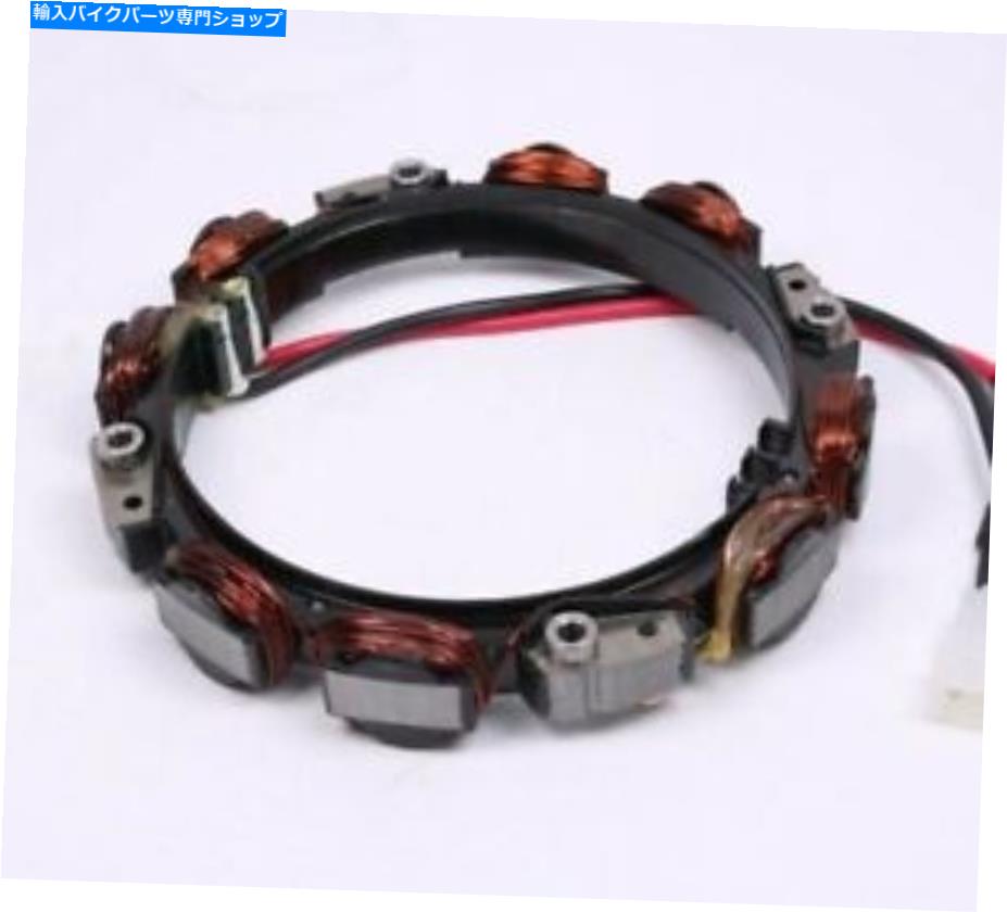 Carburetor Poulan Pro Lawn Tractor PP175G42 960460075のステーターオルタネーター Stator Alternator For Poulan Pro Lawn Tractor PP175G42 960460075【並行輸入品】
