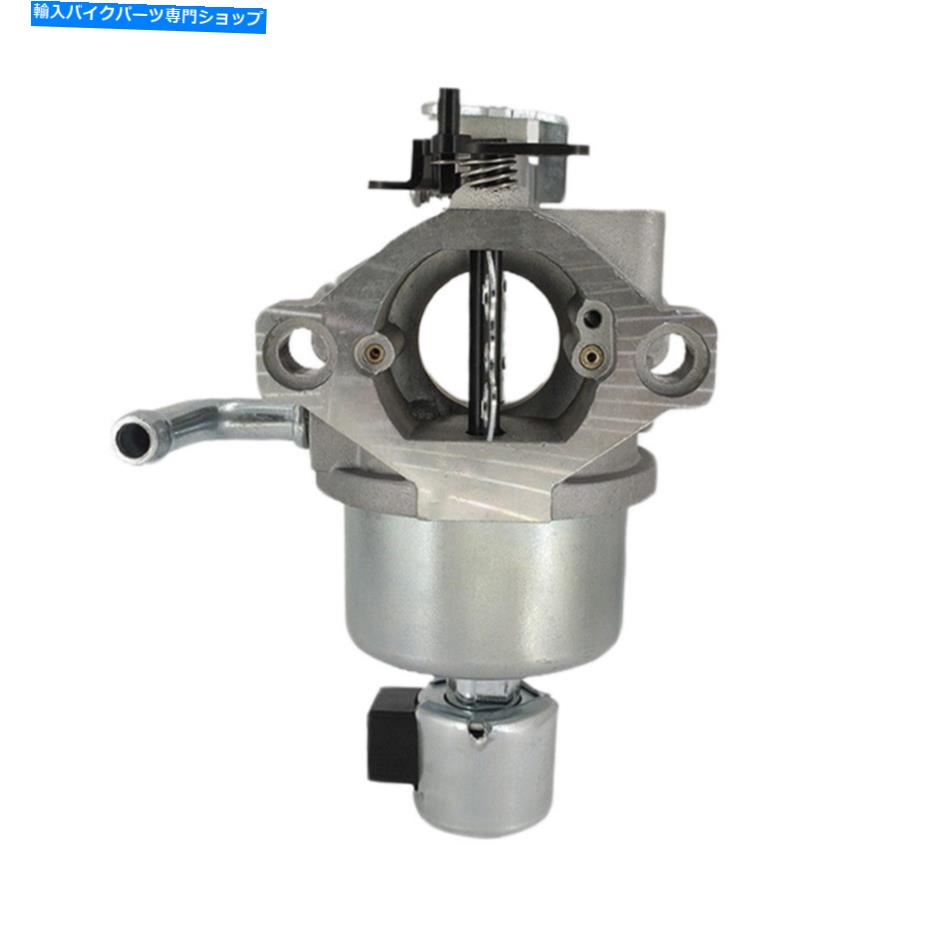 Carburetor Briggs＆Stratton 697190 698445 791888 793224のためのキャブレターアルミニウム合金 Carburetor Aluminum Alloy For Briggs & Stratton 697190 698445 791888 793224 New【並行輸入品】