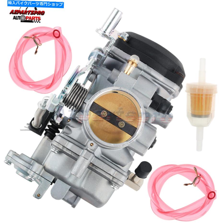 Carburetor ハリーデビッドのキャブレター40mm cv40ロードキングスーパーグライドツーリングダイナfxr Carburetor for Harly Davidsn 40mm CV40 Road King Super Glide Touring Dyna FXR【並行輸入品】