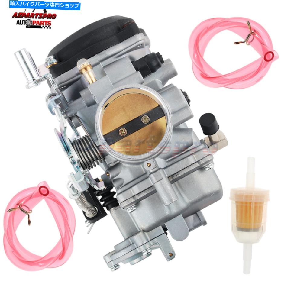Carburetor ハリーデビッドのキャブレター40mm cv40ナイトトレインロードグライドスポーツスター1200 Carburetor for Harly Davidsn 40mm CV40 Night Train Road Glide Sportster 1200【並行輸入品】