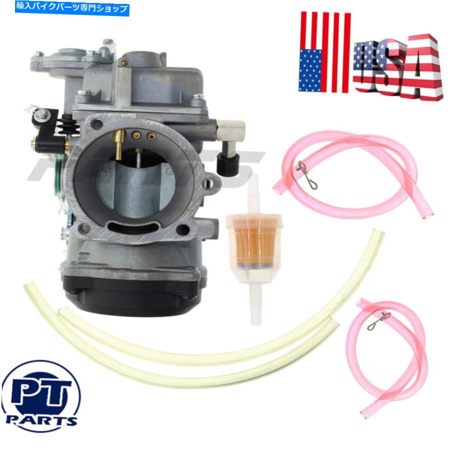 Carburetor HD CV40ロードキングスーパー27490-04用のキャブレター燃料ライン燃料フィルター Carburetor Fuel Line Fuel Filter For HD CV40 Road King Super 27490-04【並行輸入品】 39,397円