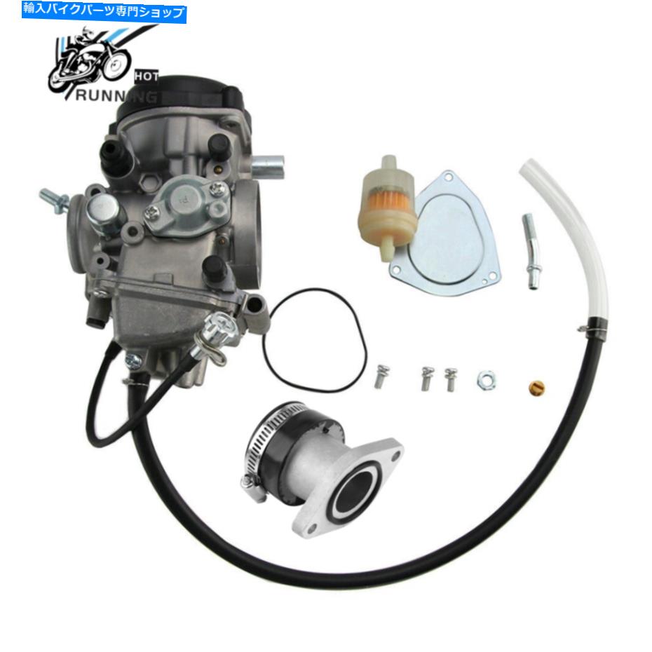 Carburetor ヤマハブルーイン250ビッグベア250 YFM250Bキャブレターと吸気マニホールド For Yamaha Bruin 250 Big Bear 250 YFM250B Carburetor & Intake Manifold【並行輸入品】
