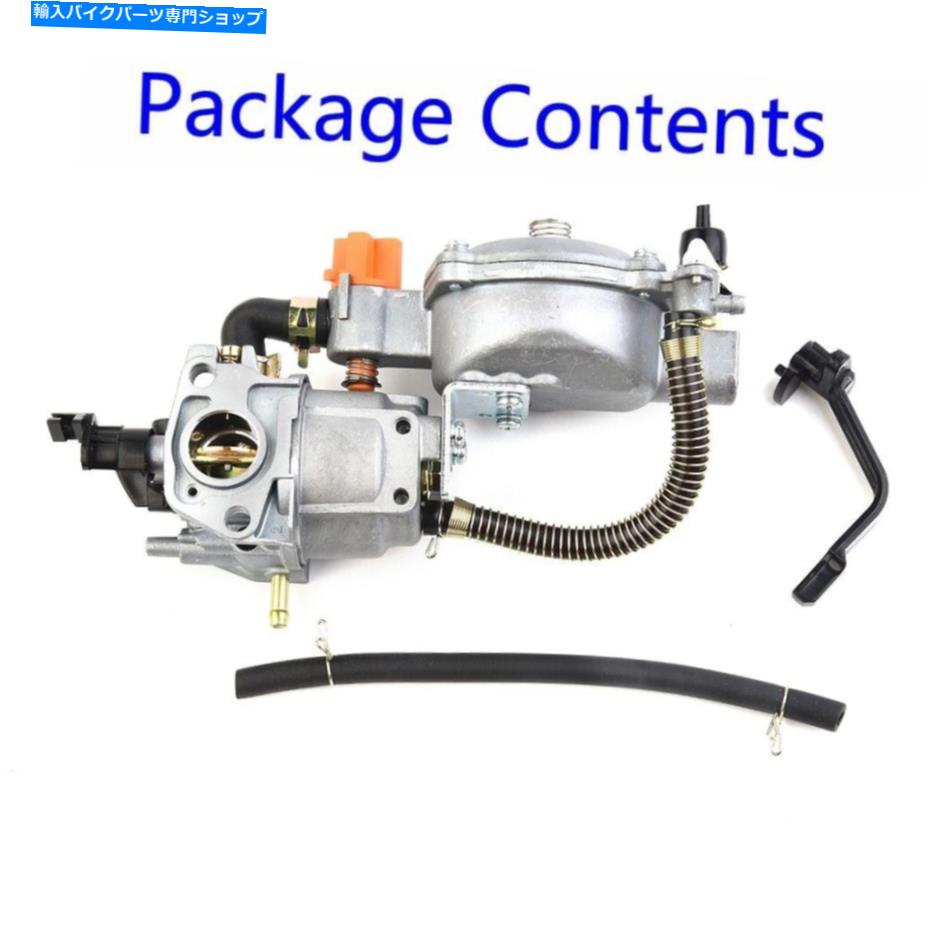 Carburetor ホンダGX160 2KW 168Fデュアル燃料LPG/ngジェネレーターガソリン炭水化物のキャブレター Carburetor For Honda GX160 2KW 168F Dual Fuel LPG/NG Generator Gasoline Carb【並行輸入品】