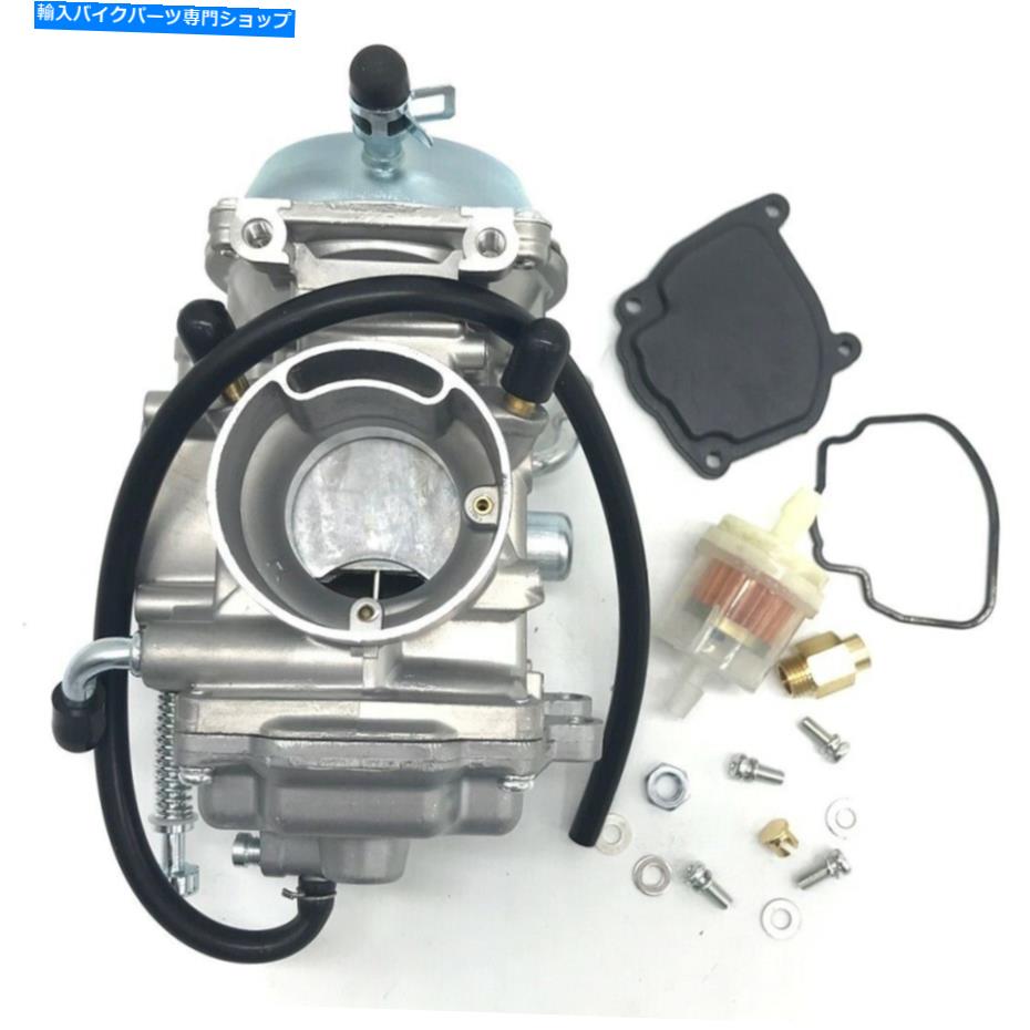 Carburetor ポラリストレイルボス330トレイルブレザー330 ATVクアッド炭水化物のキャブレター Carburetor For Polaris Trail Boss 330 Trail Blazer 330 ATV Quad Carb【並行輸入品】
