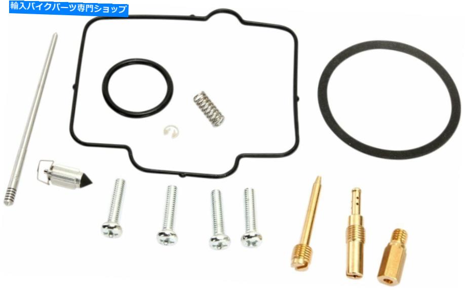 Carburetor ムースレーシングキャブレター修理キット（1003-0937） Moose Racing Carburetor Repair Kit (1003-0937)【並行輸入品】