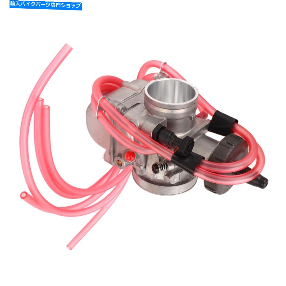 Carburetor アップグレードのためのエンジン炭水化物プロフェッショナルバイクキャブレター Engine Carb Professional Motorcycle Carburetor For Upgrade【並行輸入品】