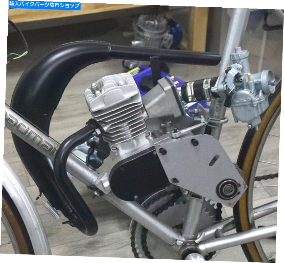 Carburetor キャブレターとインテークフィット49cc 66cc 80ccレーシング自転車自転車 Carburetor & Intake fits 49cc 66cc 80cc Racing Motorized Bicycle【並行輸入品】