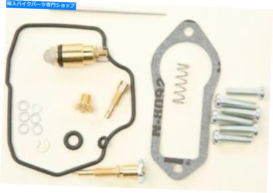 Carburetor すべてのボールキャブレター再構築キットヤマハTW200トレイルウェイ1987-2000 All Balls Carburetor Rebuild Kit Yamaha TW200 Trailway 1987-2000【並行輸入品】