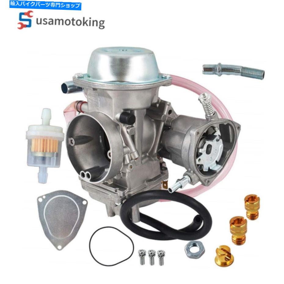 Carburetor 2004年から2007年のBSR 42mmキャブレターヤマハRhino 660 YXR660 5UG-14901-00-00 BSR 42mm Carburetor For 2004-2007 Yamaha Rhino 660 YXR660 5UG-14901-00-00【並行輸入品】