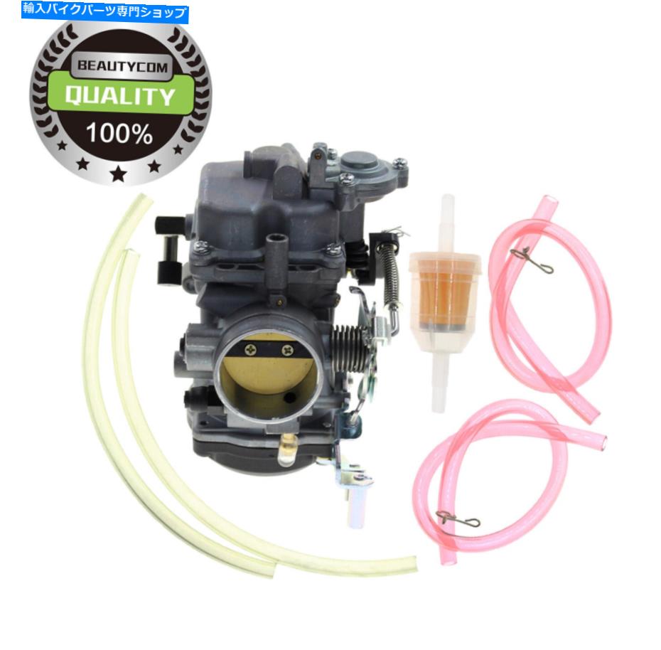 Carburetor ダイナ用のキャブレター炭水化物、27490-04 27490-96 w/燃料ライン27421-99c Carburetor Carb For Dyna,27490-04 27490-96 w/Fuel Line 27421-99C【並行輸入品】