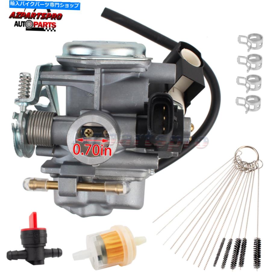 Carburetor ホンダのキャブレター2002-2009メトロポリタン50/50 II 16046-003 CARB NEW Carburetor For Honda 2002-2009 Metropolitan 50 /50 II 16046-GEV-003 Carb New【並行輸入品】