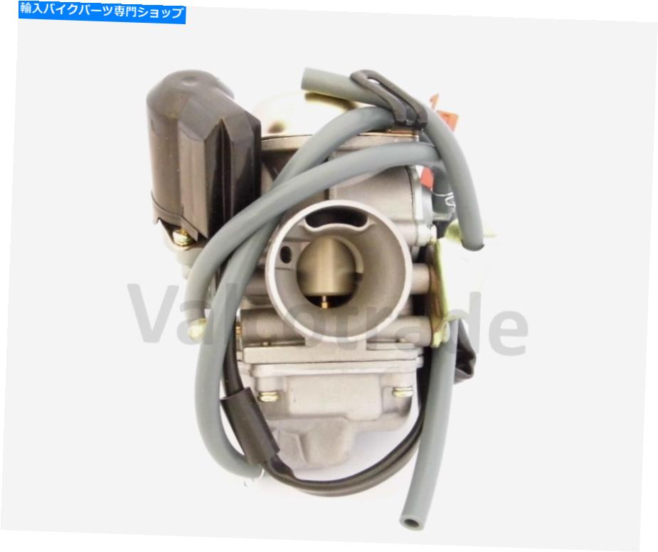Carburetor キャブレターは、125cc kymcoの敏ility性、都市、スーパー8に適合します。 125炭水化物キャブレター Carburettor Fits 125cc Kymco Agility, City, Super 8, Like. 125 Carb Carburetor【並行輸入品】
