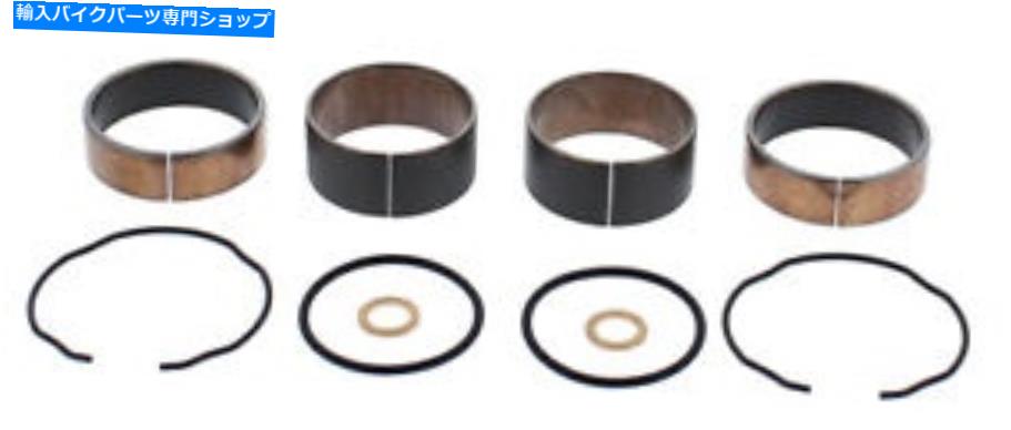 Carburetor すべてのボールフォークブッシングキット38-6133 ALL BALLS FORK BUSHING KIT 38-6133【並行輸入品】