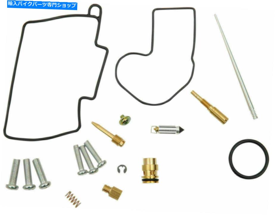 Carburetor Honda CR250R 2004キャブレター修理キット-Moose Racing1003-0765 Honda CR250R 2004 Carburetor Repair Kit - Moose Racing 1003-0765【並行輸入品】