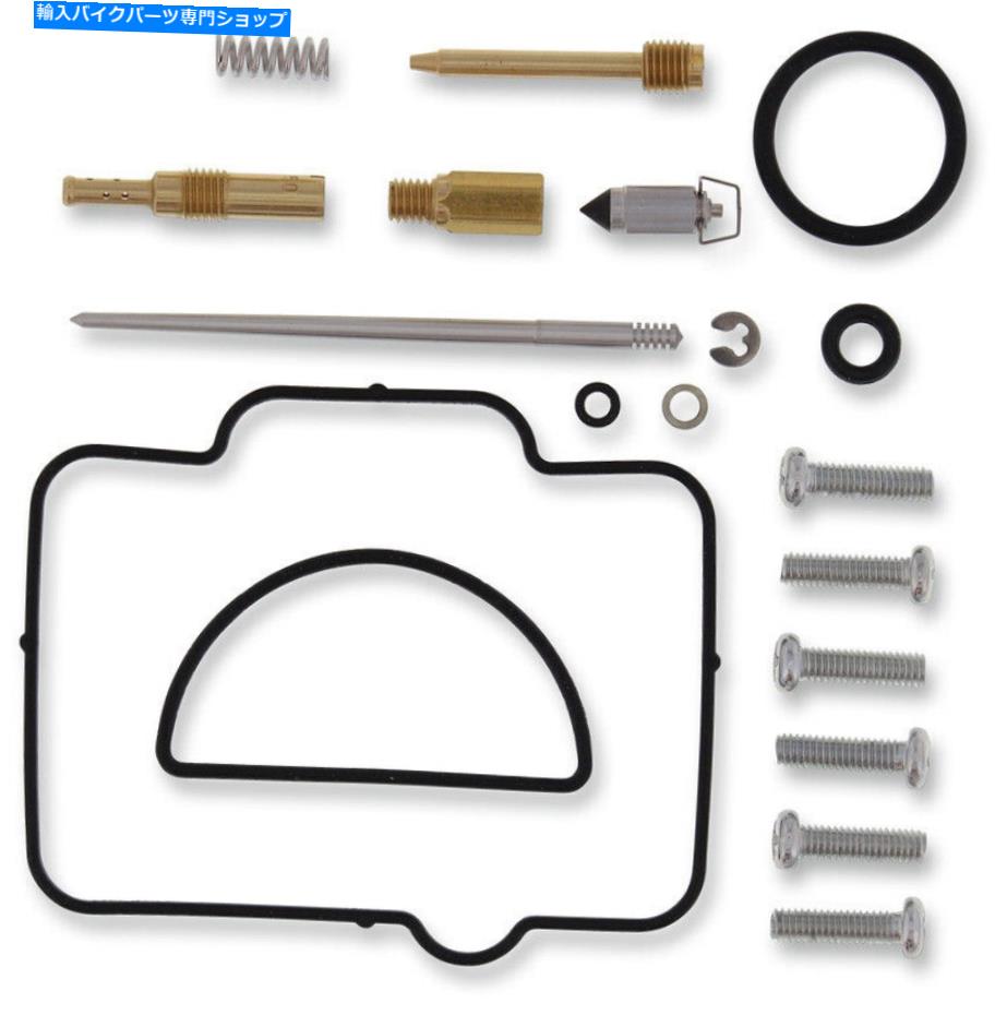 Carburetor ムースレーシングキャブレター修理キット - スズキ-26-1497 Moose Racing Carburetor Repair Kit - Suzuki - 26-1497【並行輸入品】