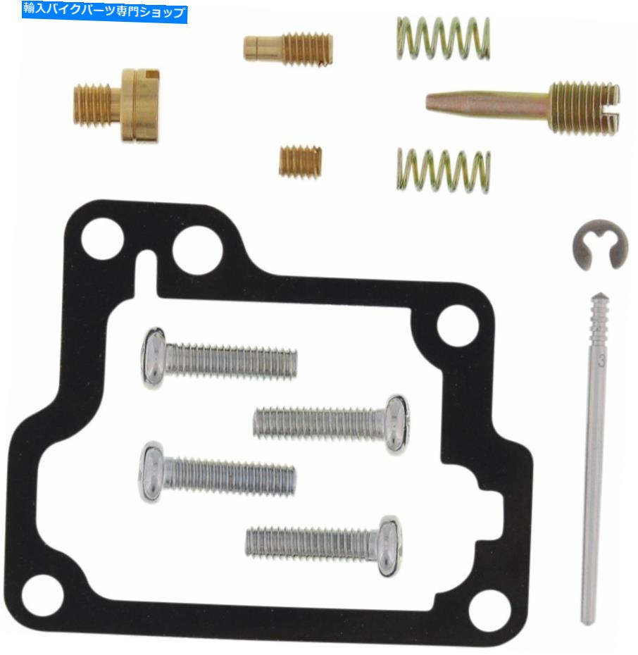 Carburetor ムースレーシングキャブレター修理キット（1003-0845） Moose Racing Carburetor Repair Kit (1003-0845)【並行輸入品】