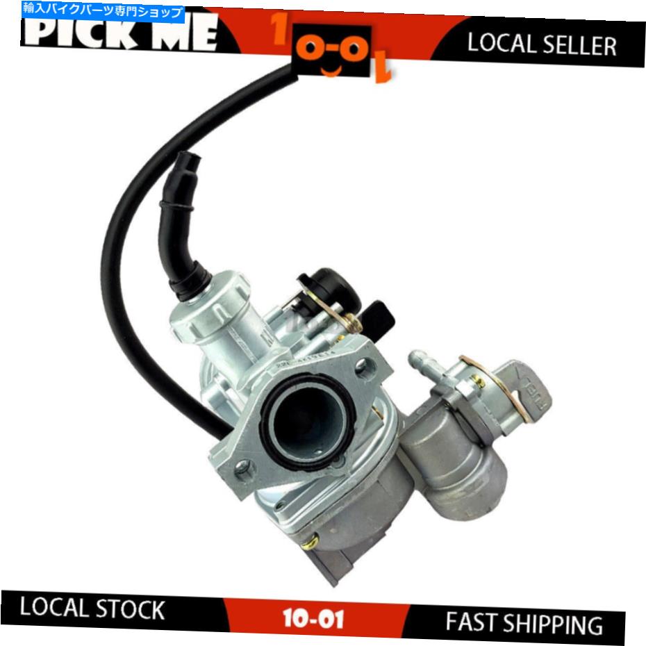 Carburetor キャブレターカービーキット完全フィットホンダCT110ポスティバイク1980 1982-2013 Carburetor Carby Kit Complete Fit Honda CT110 POSTIE BIKE 1980 1981 1982-2013【並行輸入品】
